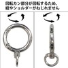 NSKR-035 Round Carabiner with Swivel Can 1.1 inches (27 mm)