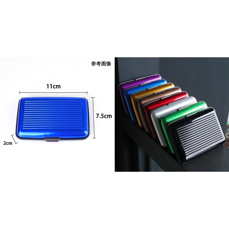 LONG-MOUNTAINS Card Case, Credit Card Case, Card, Aluminum, Waterproof, Anti-Skimming,