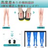 X-Leg Insole, Shock Absorption, Improves X-Legs, Improves Flat Feet, Improves