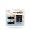 Dr.G Black Snail Cream 50ml Special Set Nutrition Snail... Basic