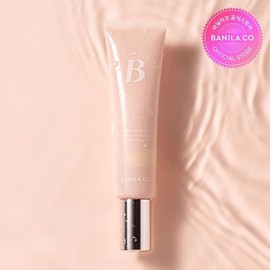에센스 스킨 틴티드 모이스처라이저 2-color) Essence Skin Tinted Moisturizer (2-color)