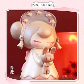 Alice's Gift Series Blind Box Toy Box Bulk Popular Collection Random Art Toys Popular Toys Cute Characters Creative Gifts Christmas Birthday Party Holiday (single box) - Spepecification: 1SET(8PCS)