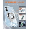 Aquos R9 SH-51E Case, tpu MagSafe Compatible, With Ring, Multi-functional
