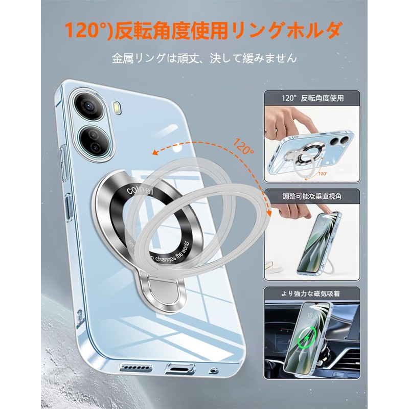 Aquos R9 SH-51E Case, tpu MagSafe Compatible, With Ring, Multi-functional