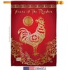 Happy New Years of the Rooster House Flag Set Year