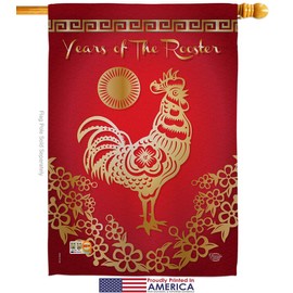 Happy New Years of the Rooster House Flag Set Year Lunar Good Luck Prosperous Seasonal Arrival Blessing Small Decorative Gift Yard Banner Made In USA 28 X 40