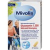 디엠 미볼리스 Mivolis 글루코사민 1.250 40정 DM Mivolis Glucosamine 1,250 40 Tablets