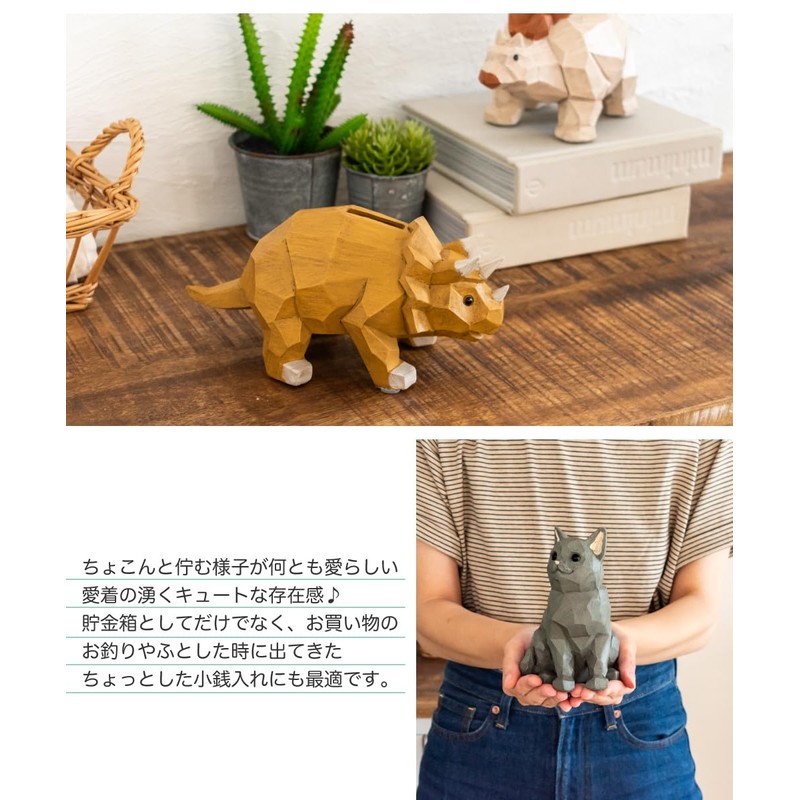 Animal Owl Wood Grain Polyresin Suora Money Box