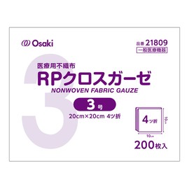 オオサキメディカル RPクロスガーゼ3号 200枚入
