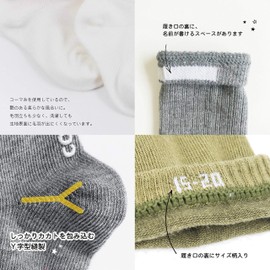 Filloie Socks, Solid Logo Socks, Kids Socks, Non-slip, Children, Kindergarten, Girls, Baby, Boys, Black, Children, Juniors, Children, Elementary School, Short, Children's Socks, Stylish, Baby Socks,
