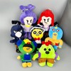 DaengGeGe Cuddly Toys, Plush Doll, Stuffed Animal Plush Toy, Cartoon