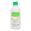 Ishihara Bioscience Herbicide, Zaitron amine solution, 16.9 fl oz (500