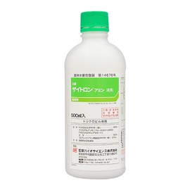 Ishihara Bioscience Herbicide, Zaitron amine solution, 16.9 fl oz (500 ml)