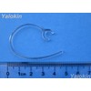 For Plantronics NEW 3pcs (CL-S) Earhooks Earclips Replacement Set for