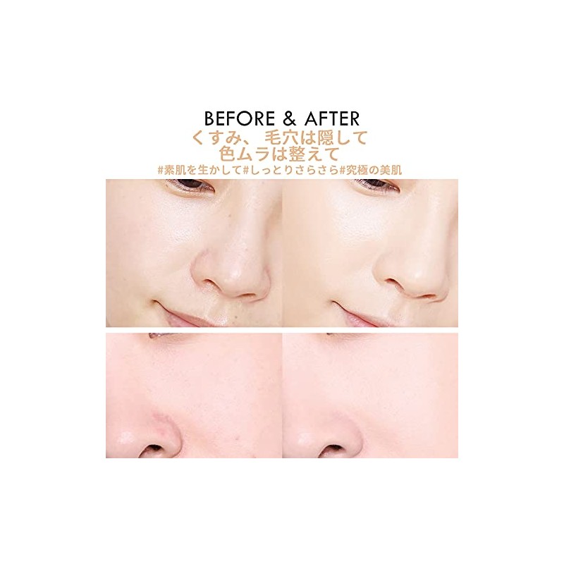 JAVIN DE SEOUL WINK FOUNDATION PACT Wink Cushion Foundation SPF50+
