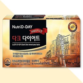 NutriDDay Dark Diet Americano Flavor / 뉴트리디데이 다크 다이어트 아메리카노 맛