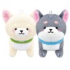 Nico Sewing Key Chain Keychain Chihuahua