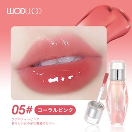 DSMDAISIMAN Lip Tint: Coral Pink, High Color, Glossy Lip, Moisturizing Lip Tint, Hard to Fall Off, Perfect for Date Makeup, Ladies' (05-Coral Pink)