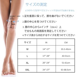 NEENCA 膝サポーター 半月板 膝ブレの固定 膝不安 ​スポーツ用 ランニング/テニス/バレーボール/ゴルフ/登山用 締めるタイプ 日常生活 左右兼用 高齢者 バネ 大きいサイズ JP XL