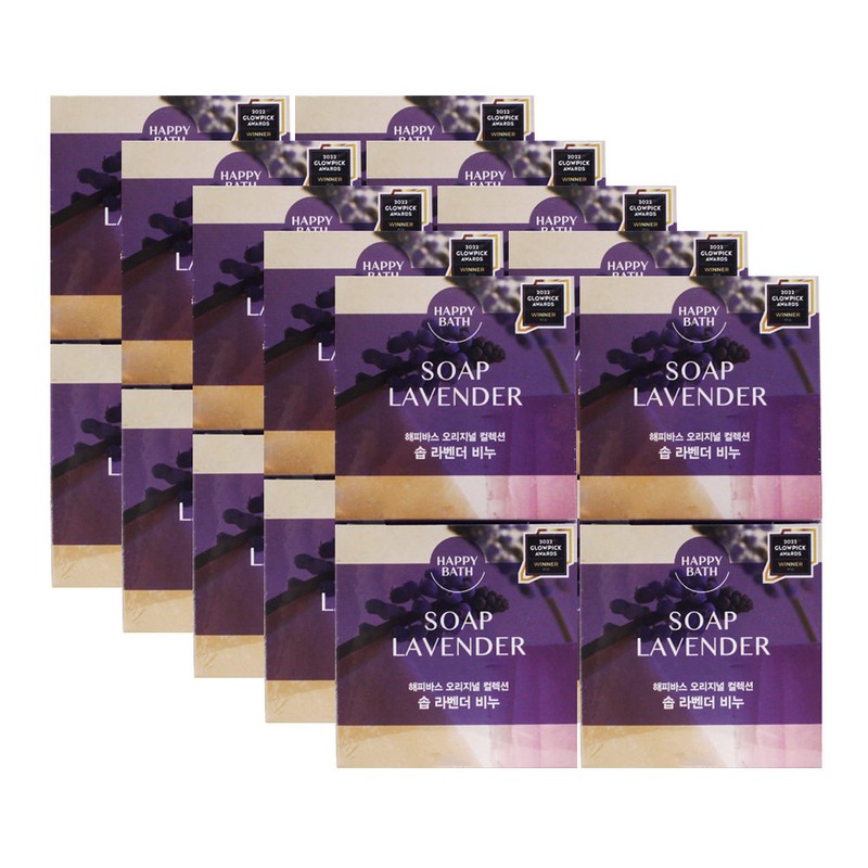 Happy Bath Soap Lavender 90g x 20 units/face soap /