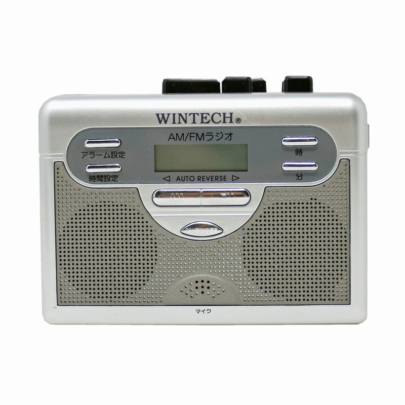WINTECH PCT-11R2 Tape Recorder with Radio (FM Wide Compatible), Silver,