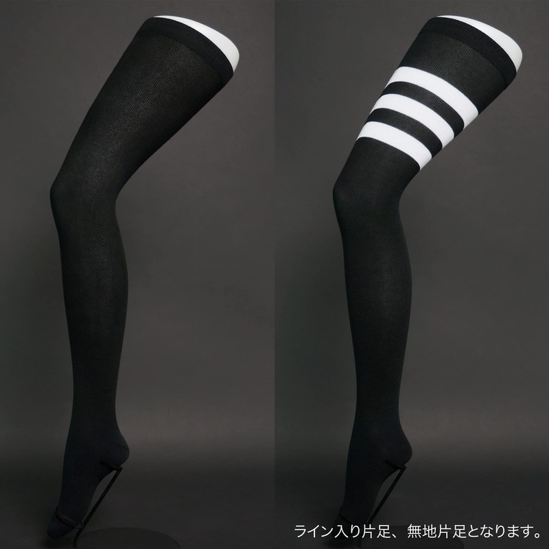 SOXXI Women's Long Thigh High Socks, 3 Lines x Plain,