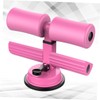 Totority 1PC Suction Cup Sit with Height Fitness Bar for