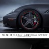 SPIRIT BEAST Rim Sticker Car Motorcycle Motorcycle Universal Rim Line