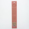 Nippon Kodo H&E Bamboo Incense 07 Frankincense 20 Sticks