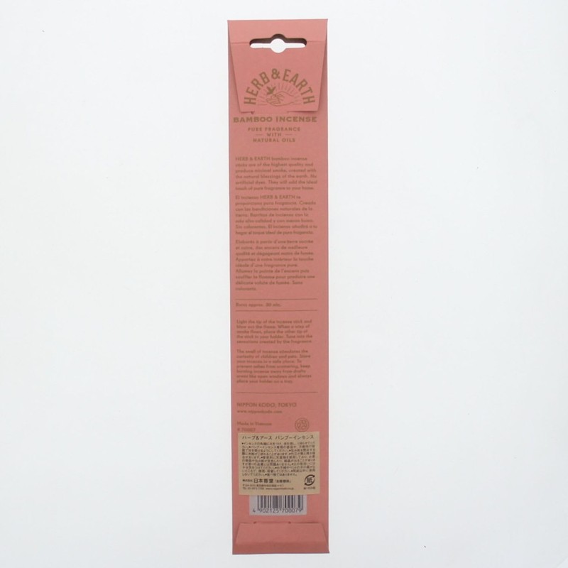 Nippon Kodo H&E Bamboo Incense 07 Frankincense 20 Sticks