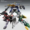 1/100 MG Expansion Parts Set for Mobile suit Gundam W