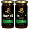 Wok Mei Gluten Free Hoisin Sauce, 8oz (2 Packs)
