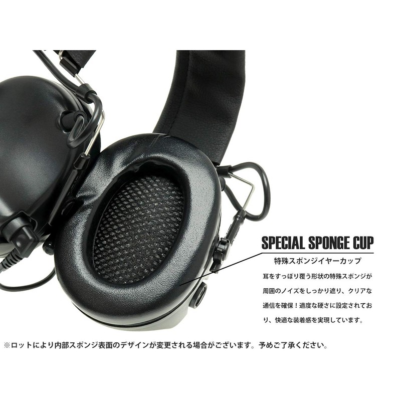 Z-TACTICAL CMTC III Tactical Headset CB