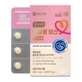 Chong Kun Dang Healthy Amin Active Folic Acid 800 60 tablets 1 box (2 months supply) / 종근당 헬시아민 활성 활성형 엽산 800 60정 1박스(2개월분)