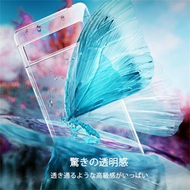 MOTO G53J 5G / MOTO G53Y 5G Case, Clear, Ultra Lightweight, Ultra Thin, Drop Prevention, Simple TPU Soft Case, Shock Absorption, Back Cover, Scratch Resistant, Protective Cover for MOTO G53J 5G,