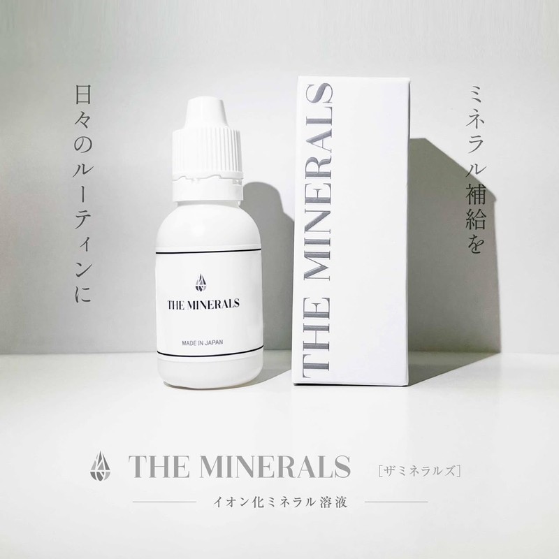 THE MINERALS ザミネラルズ 内容量 30ml 湖水由来の天然ミネラル成分 国内生産 水溶性ミネラル 主要成分マグネシウム ナトリウム