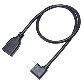 KAUMO HDMI Cable, Right Angle, Extended, Relay 50cm Male/Female, High Speed, 2K, 4K, 3D, High Speed, Compatible with Ethernet Gold Plated Terminal (Left Facing)