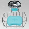 SANNO Powerful Vacuum Suction Cup Soap Dish Soap Saver, Suction