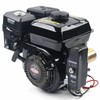 YIPONYT 212cc Electric Start Horizontal Engine, 7.5HP 4 Stroke Motor