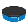 Bestway 58036 Round Cover | 10' Diameter | Protects Swimming