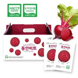 Forest Group 동안비트(80ml x 35포) x 1박스(선물상자포함) Youth Bit (80ml x 35 packs) x 1 box (including gift box)