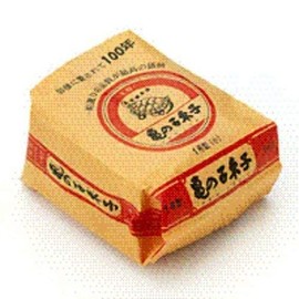 Turtle Child Tawashi No. 1 x 2 Set