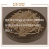Mom's son Imported Dried Astragalus Slices 500g Dried Slices Astragalus