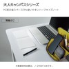 Kokuyo No-295S5-DX2SET Campus Notebook, Adult Campus, Half Size, Graph Ruled,