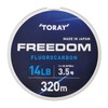 Toray Freedom 320m 14lb