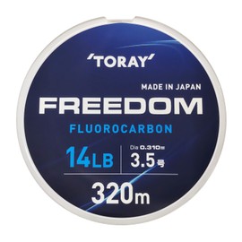 Toray Freedom 320m 14lb
