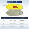 Asimal Insole, For Kids, Antibacterial, Deodorizing, Sweat Absorbent, Dry, Arch