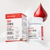Vitamin Village Iron Double Up Mini Tablet Iron Supplements, 1