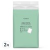 Vitahalo mild cotton pads, 2 pieces, 400 pieces / 비타할로 마일드 화장솜, 2개, 400개입