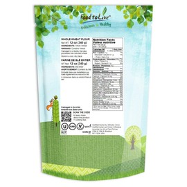 Whole Wheat Flour, 12 Ounces — Non-GMO Verified, All-Purpose, Stone Ground, Milled from Whole Grains, Unbleached, Vegan, Kosher, Bulk, High in Dietary Fiber, Manganese, and Selenium. Great for Bread, Cooking, Baking